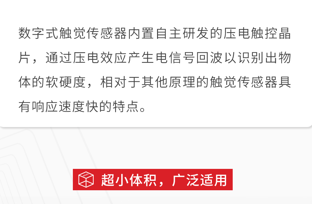 慕尼黑2-恢复的_06.png