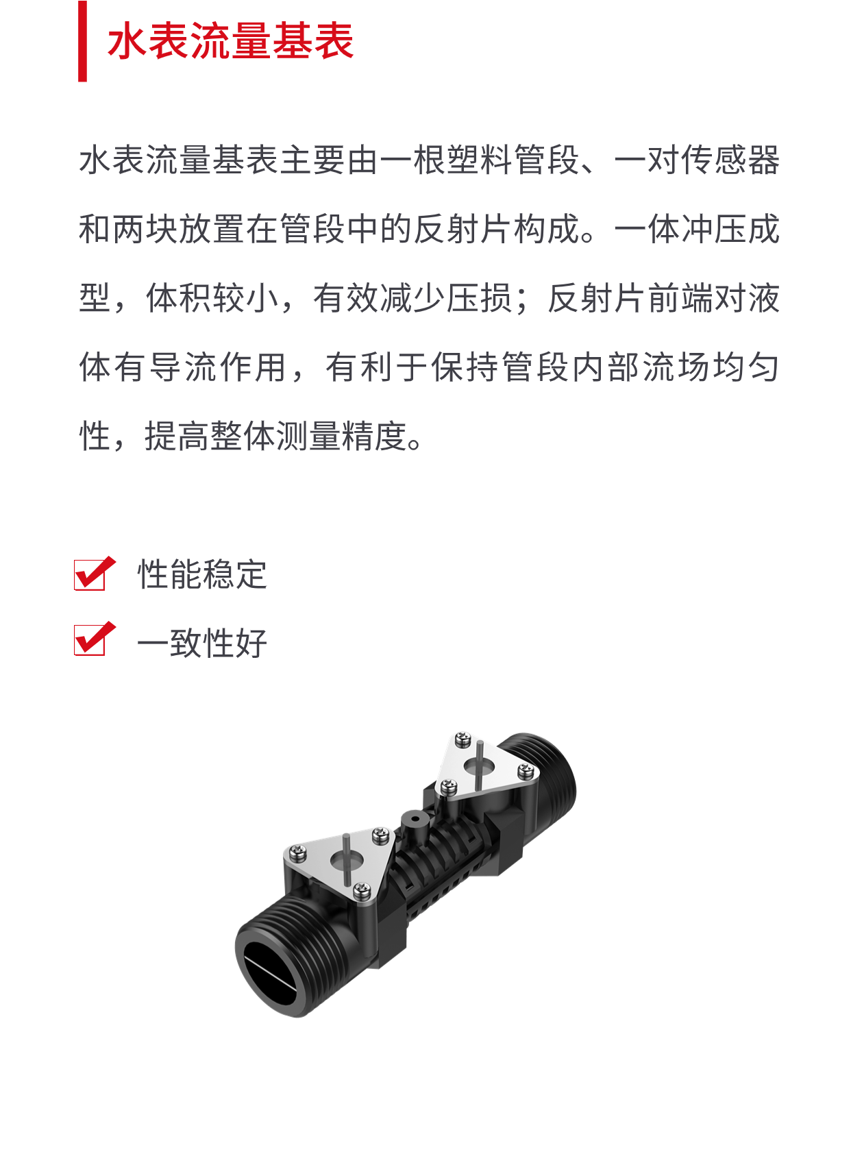 微信图片_20231019150827.png