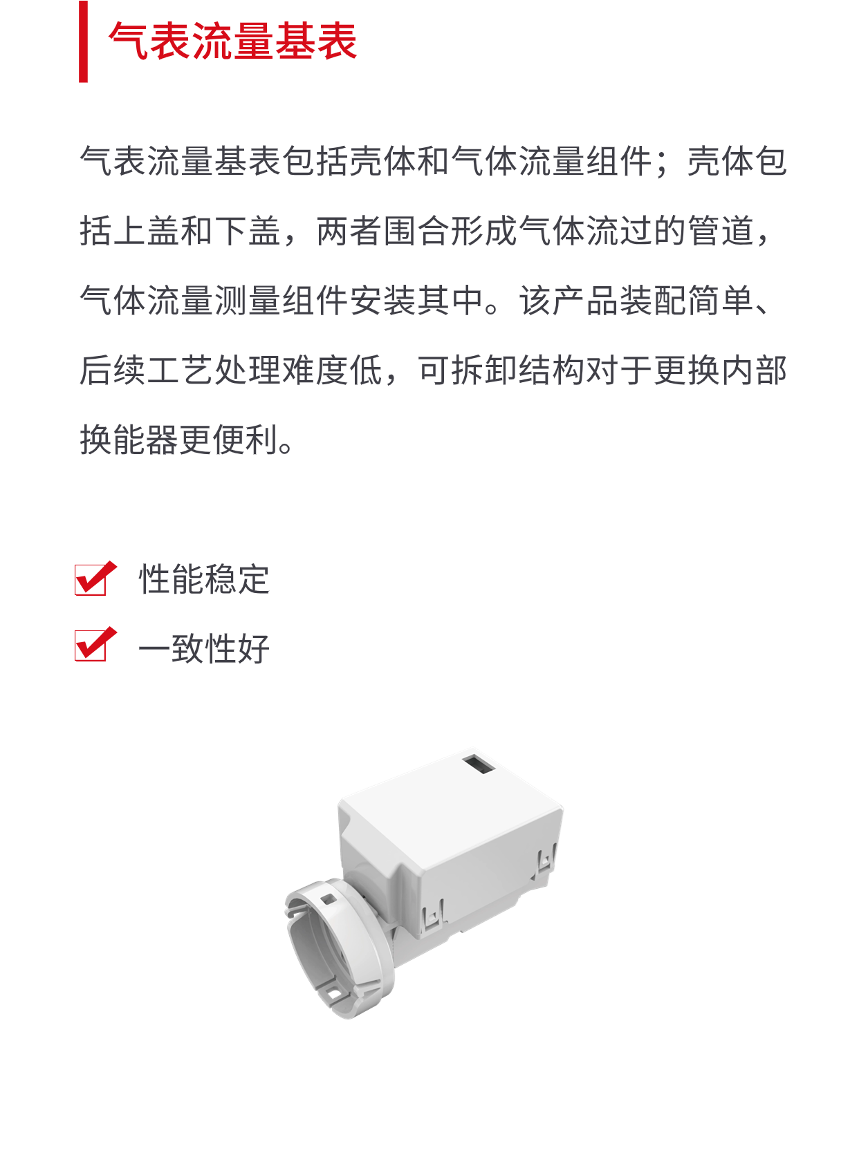 微信图片_20231019150834.png