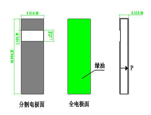 HY0087尺寸图-202401.jpg